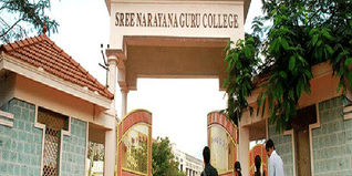 Sree Narayana Guru College: Eligibility, Selection Criteria, Application Process